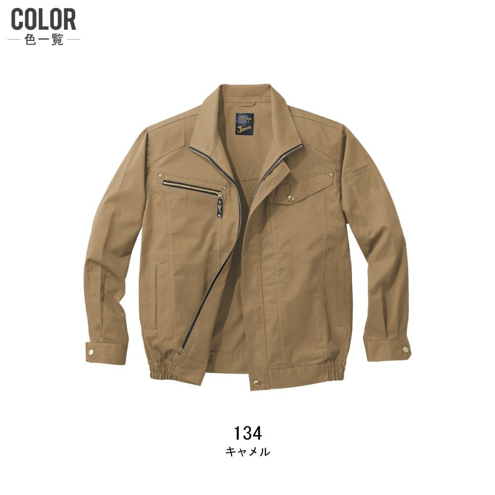item_image_9