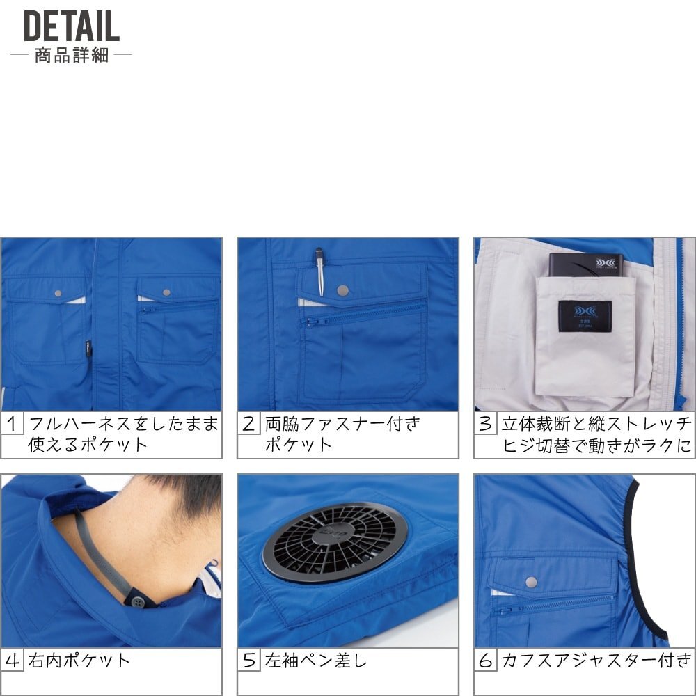 空調(diào)服 【服のみ】 ジーベック ベスト 抗菌防臭 ポリエステル100% XE98023 色:ディープネイビー サイズ:LL ★ 対象2點(diǎn) 送料無料 ★
