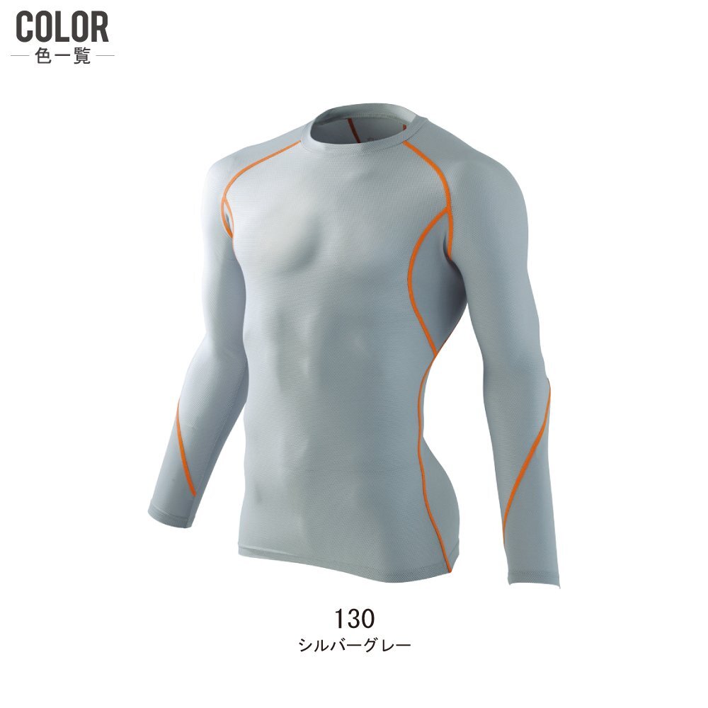 item_image_8