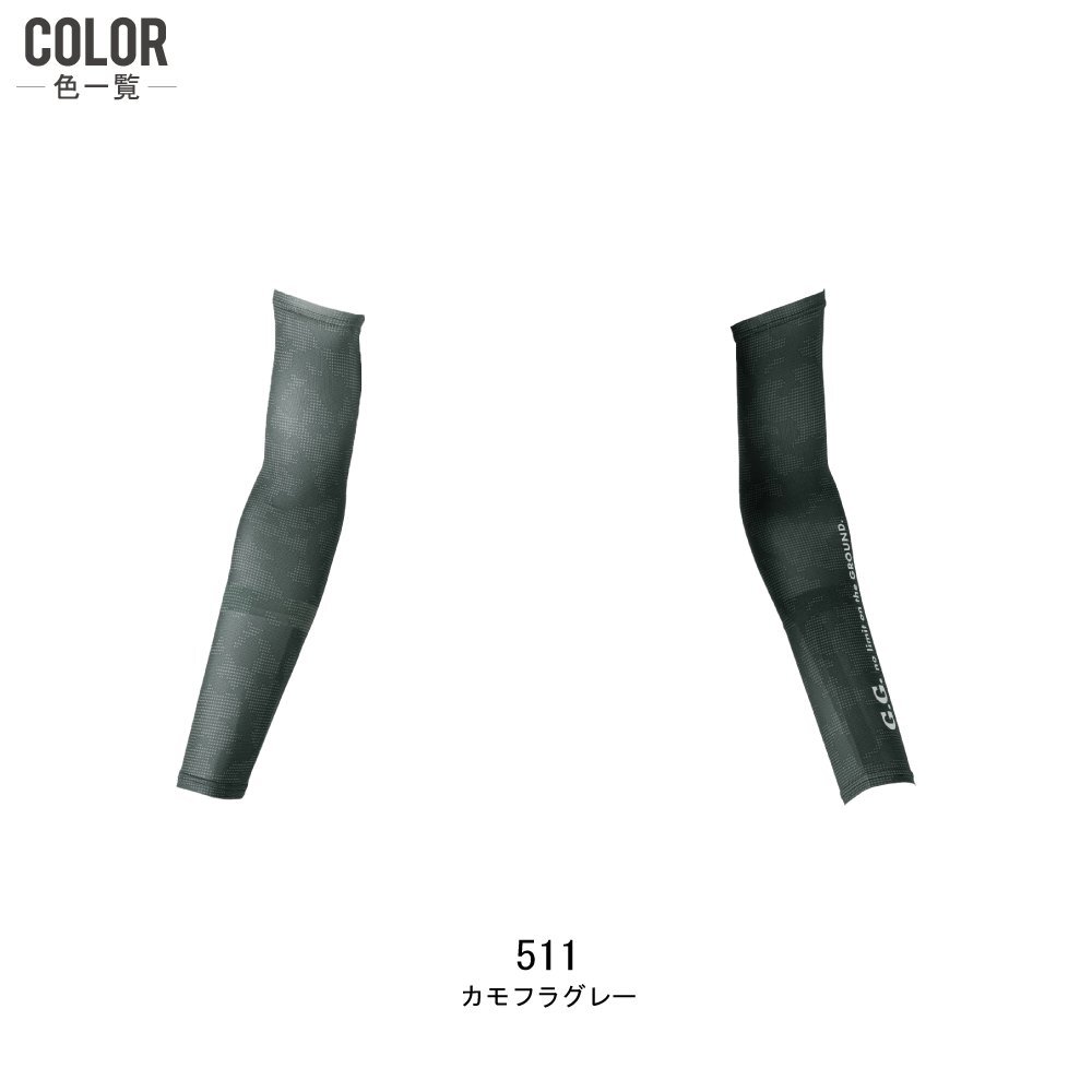 item_image_7