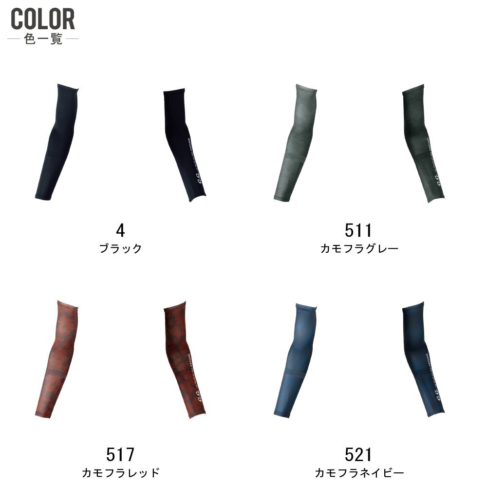item_image_3