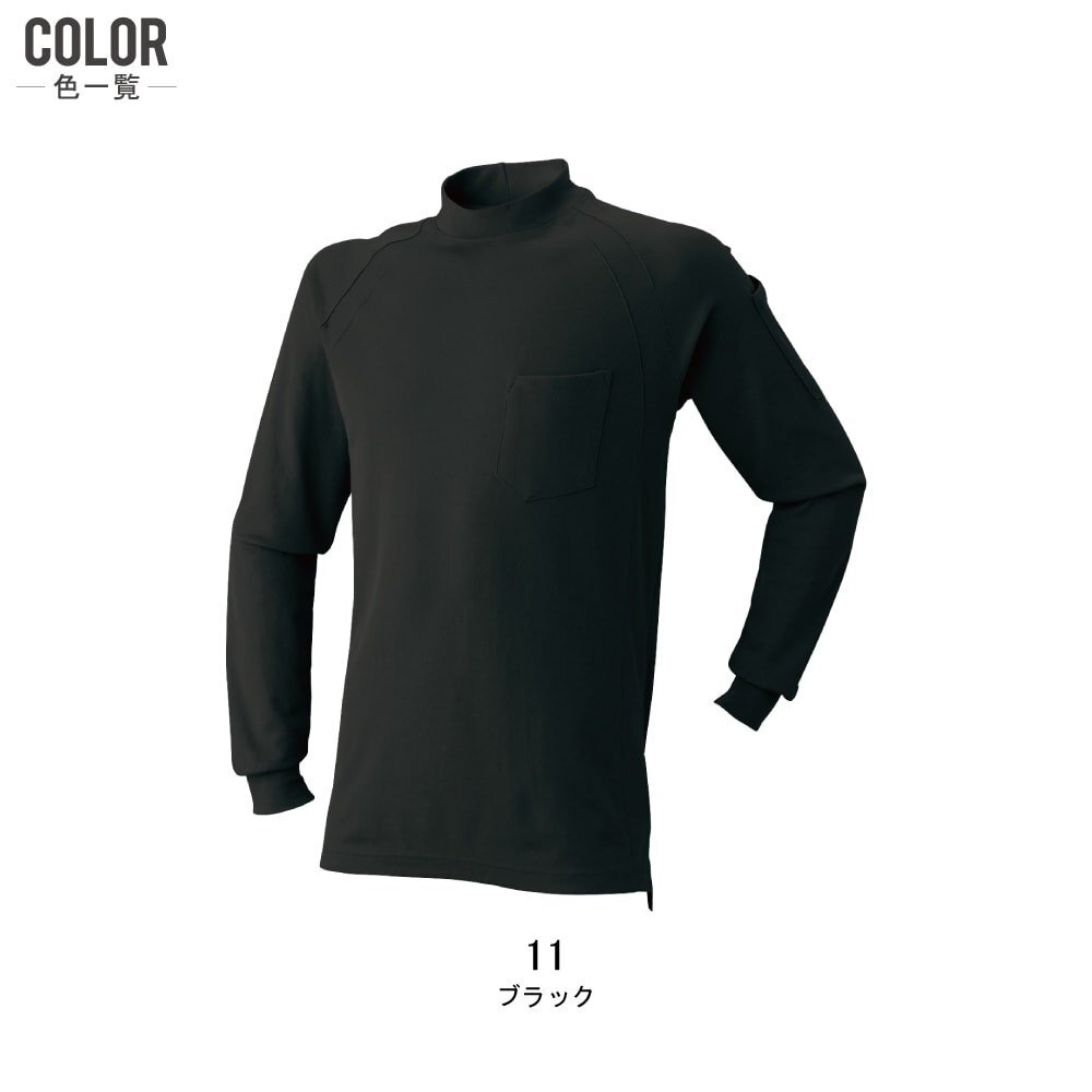 item_image_7