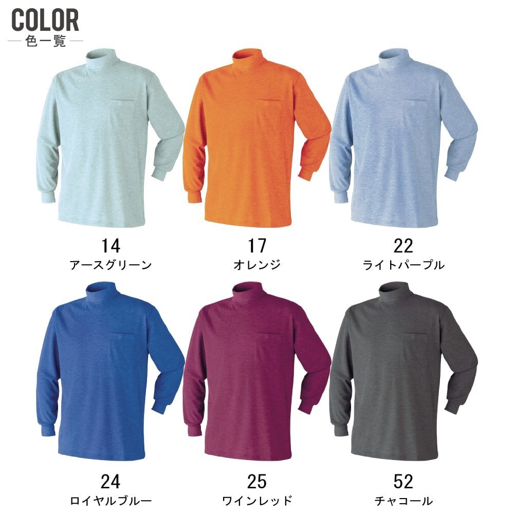 item_image_4