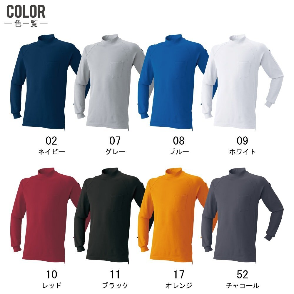 item_image_3