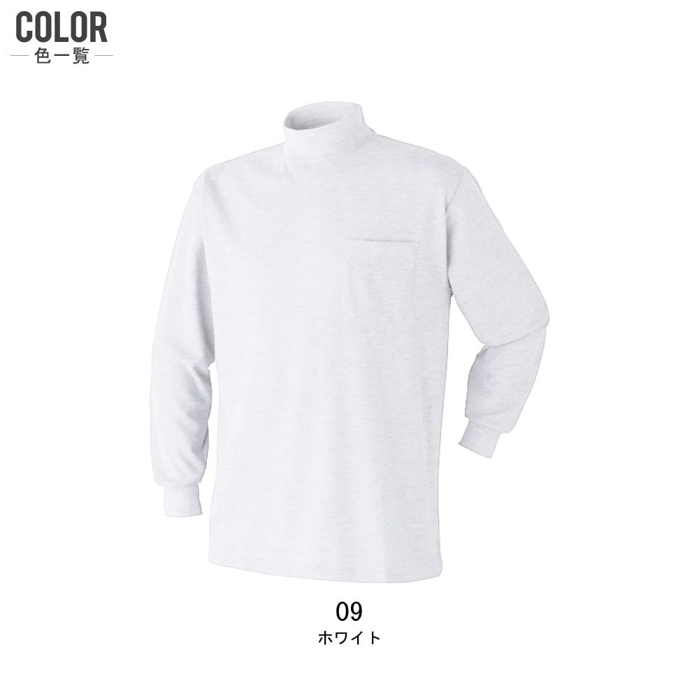 item_image_8