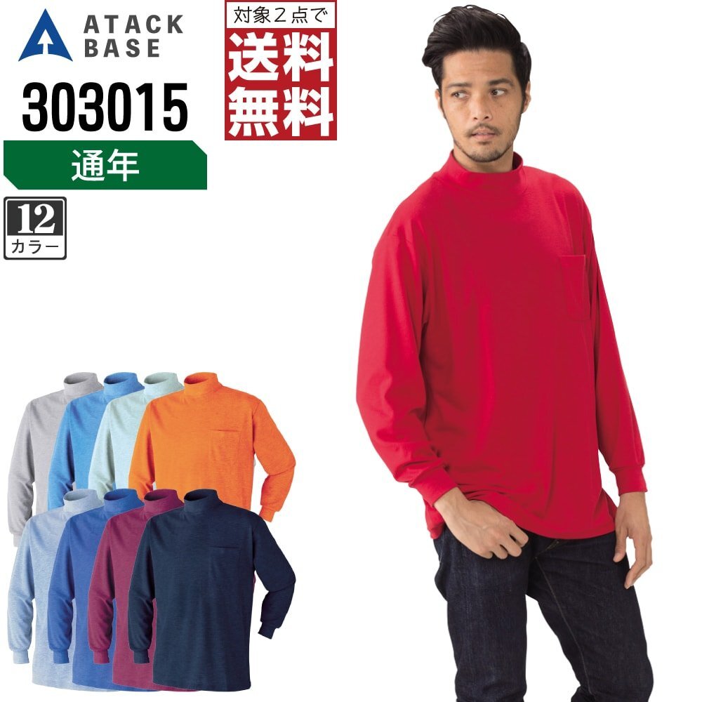 item_image_1