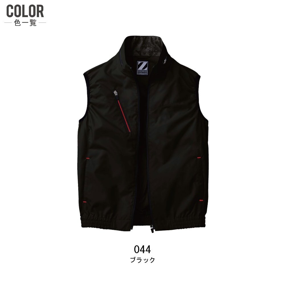 item_image_10