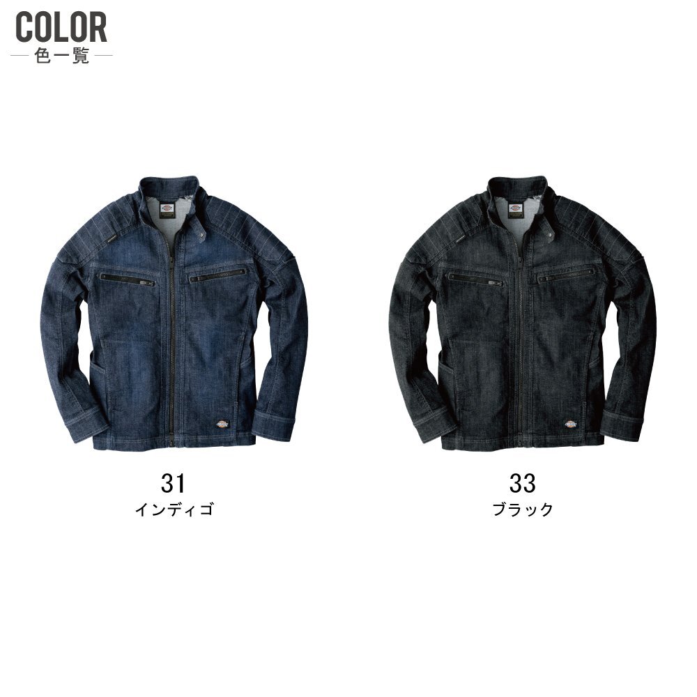  Dickies через год Denim длинный рукав жакет D-1430 DICKIES цвет : черный размер :L * бесплатная доставка *
