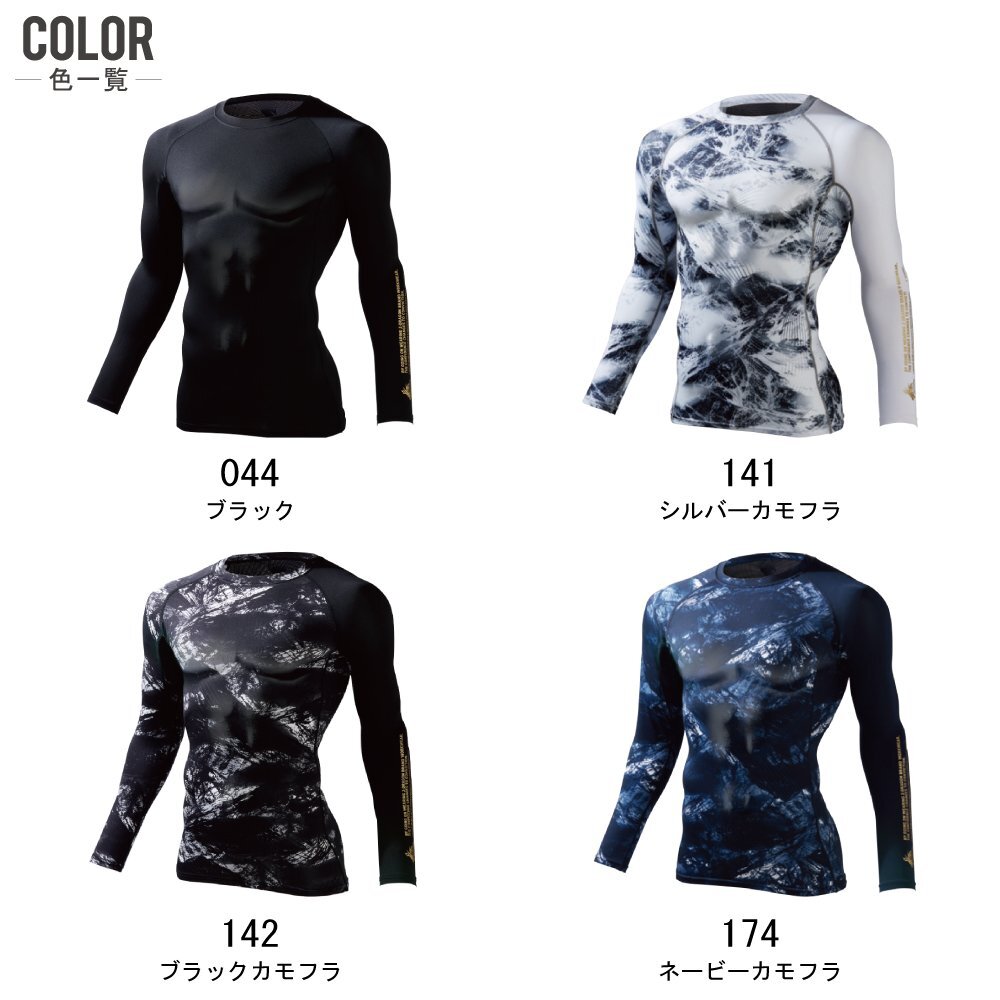 item_image_4