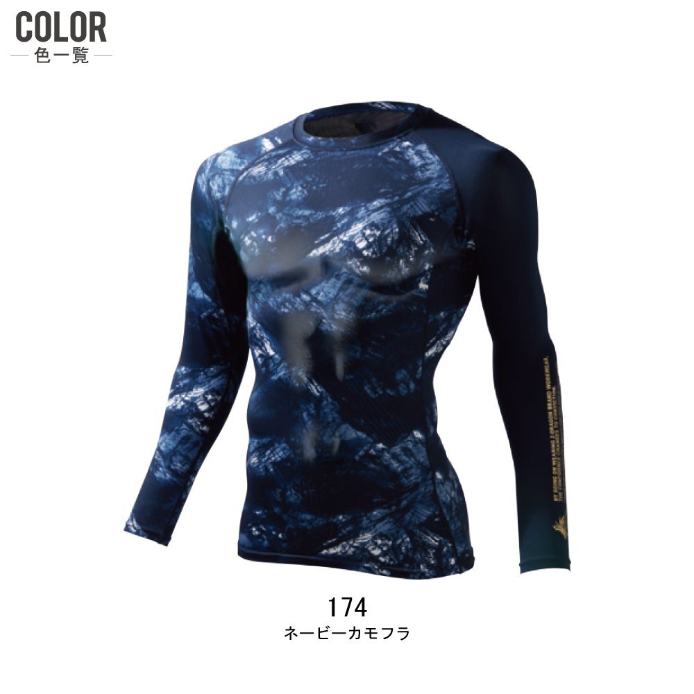 item_image_8
