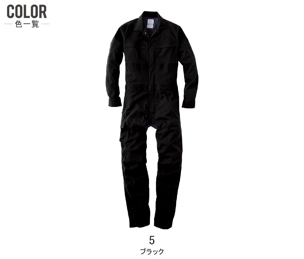 item_image_9