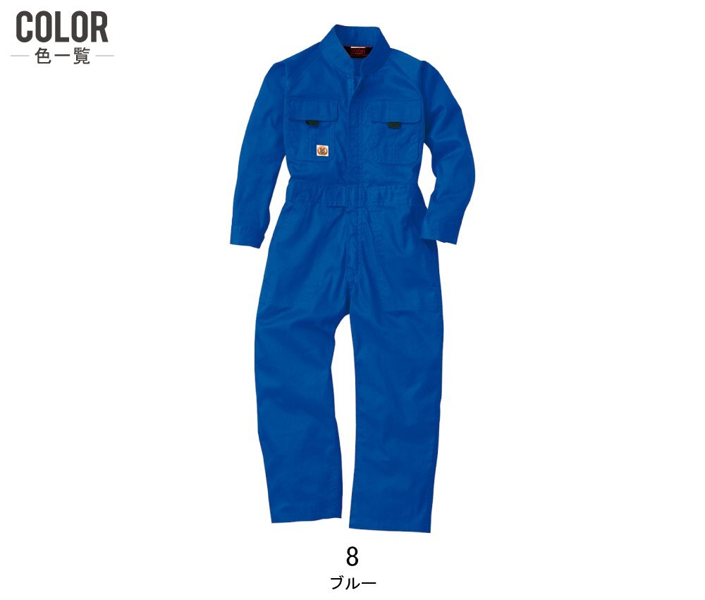 item_image_6