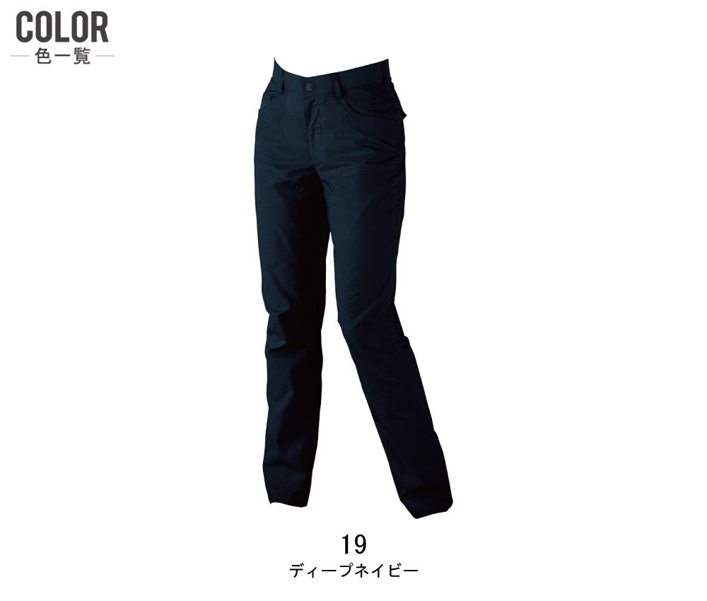 item_image_8
