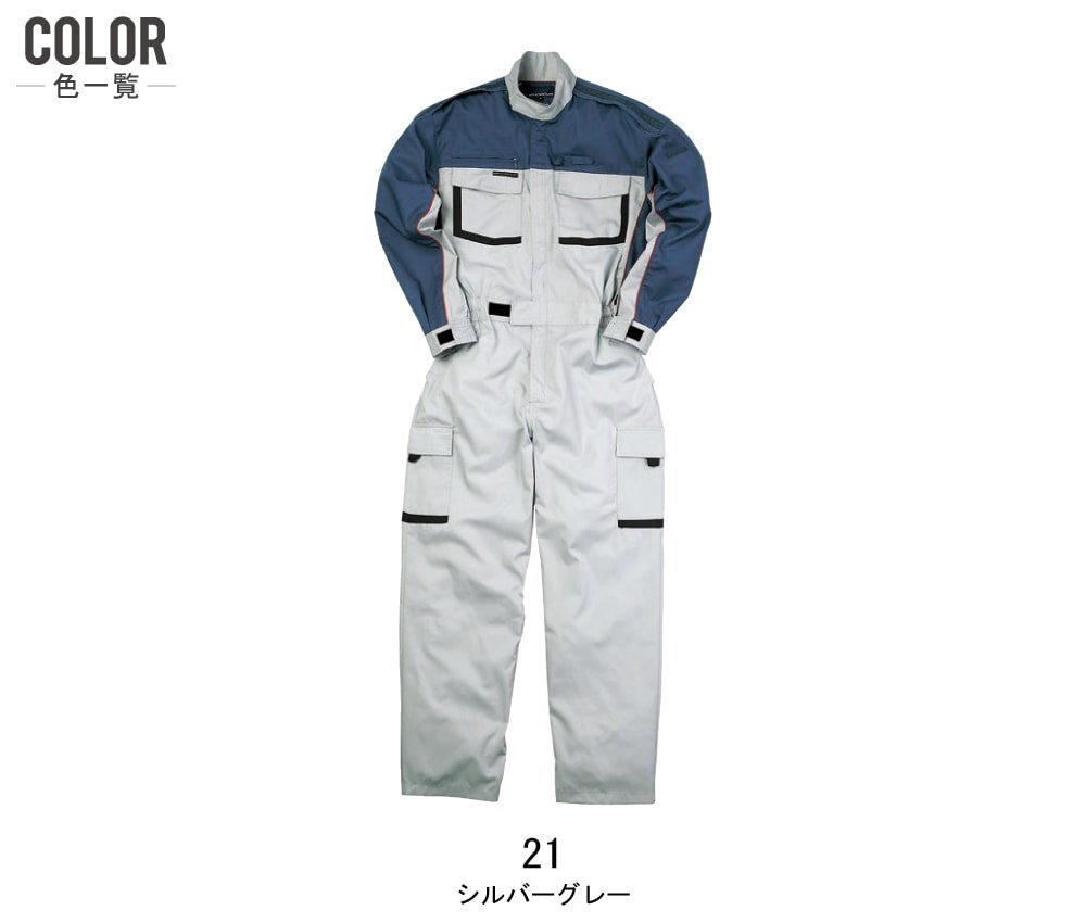 item_image_9