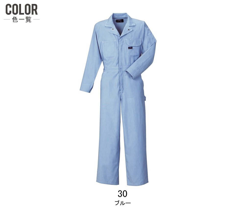 item_image_9