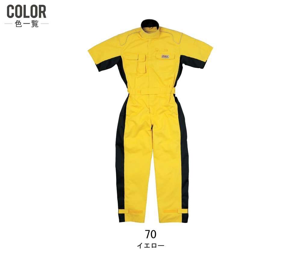 item_image_9