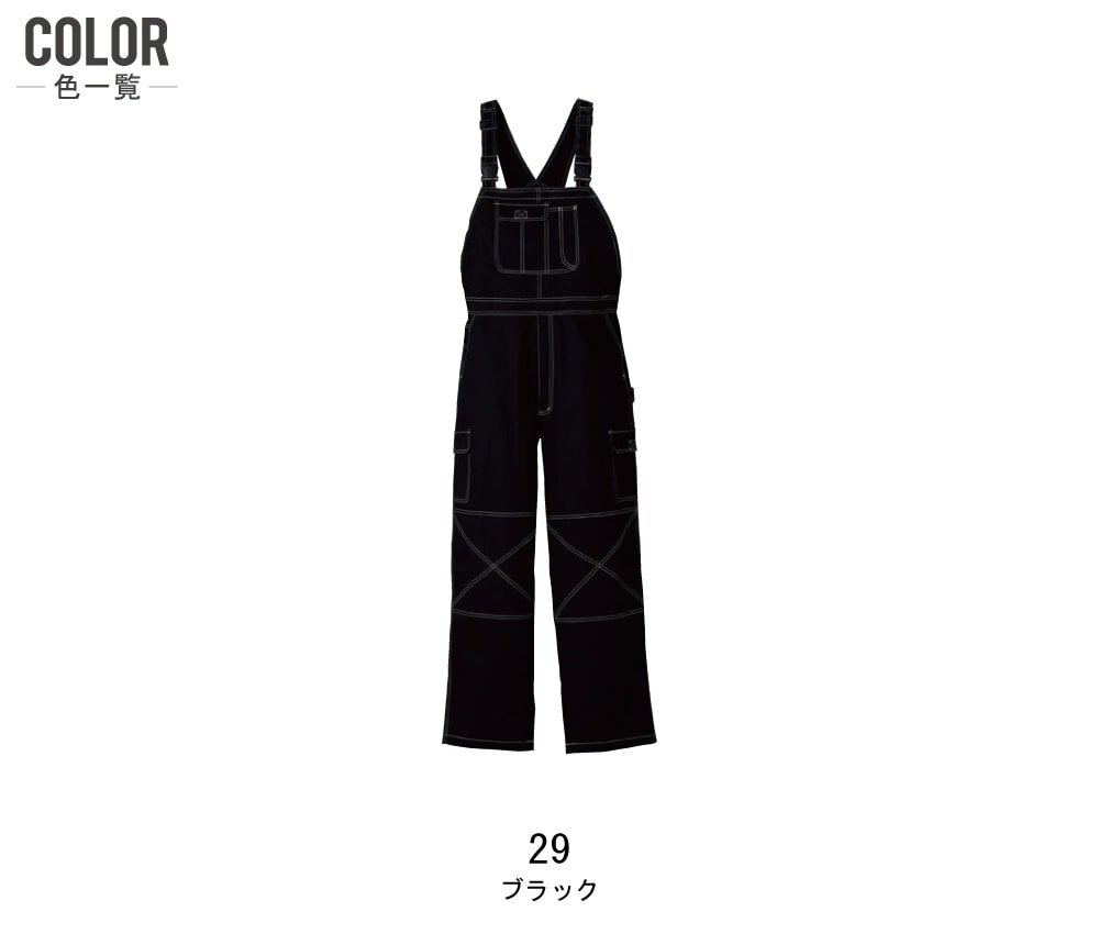 item_image_8