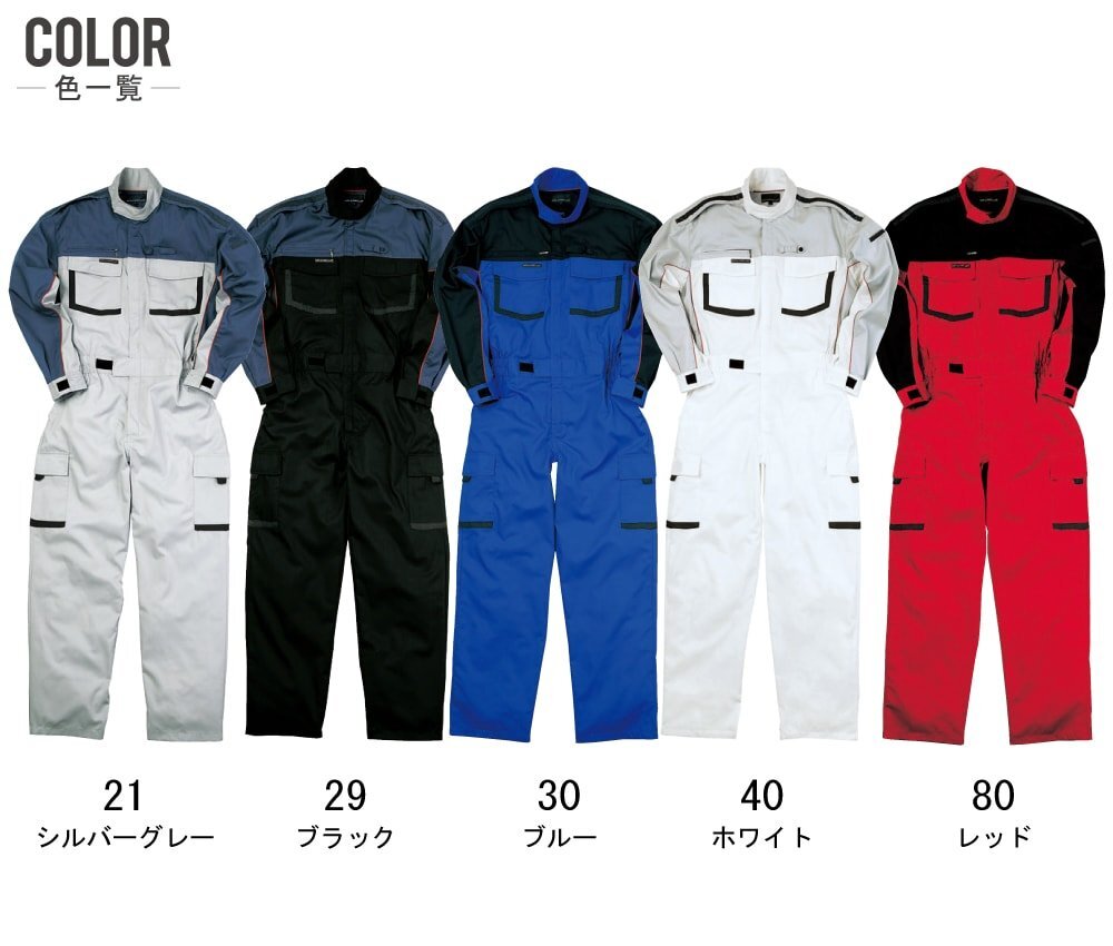 item_image_5