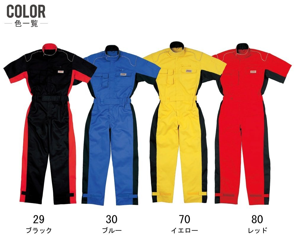 item_image_5