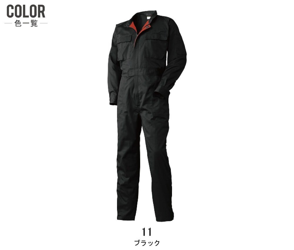 item_image_8