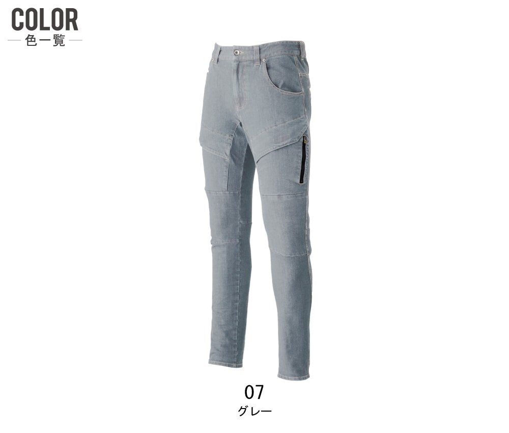 item_image_8