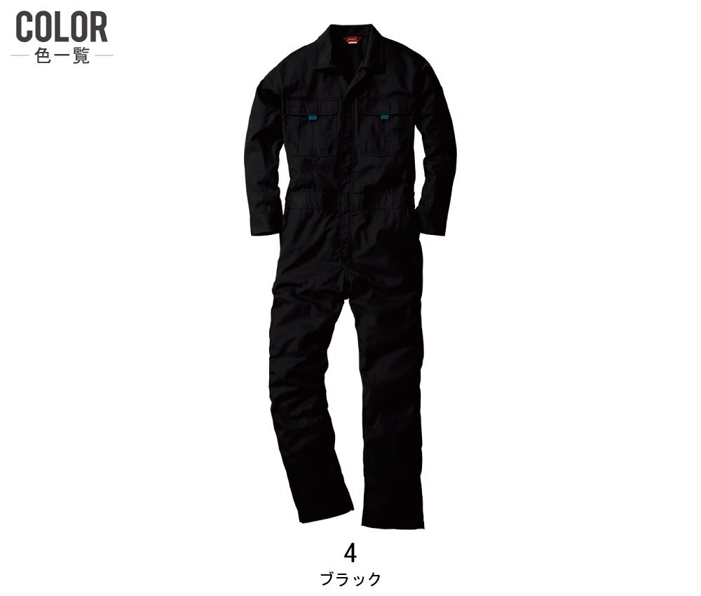 item_image_6