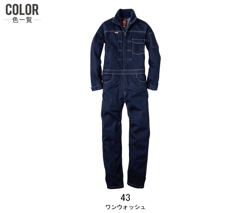item_image_10