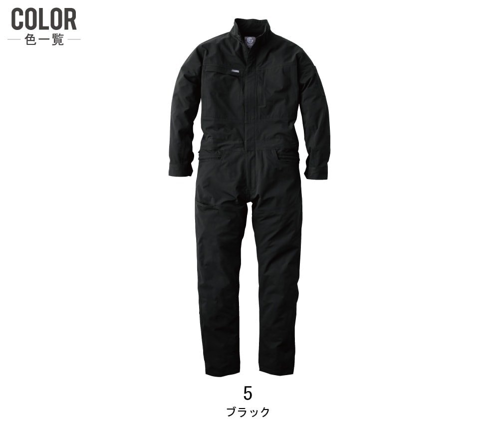 item_image_8