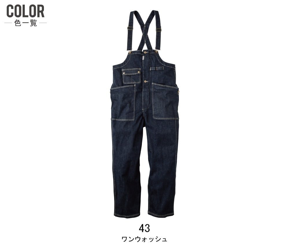 item_image_9
