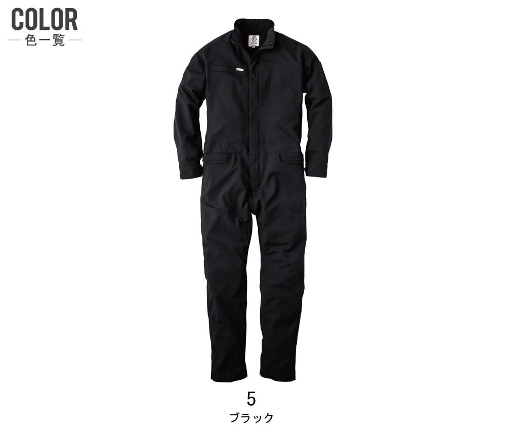item_image_9