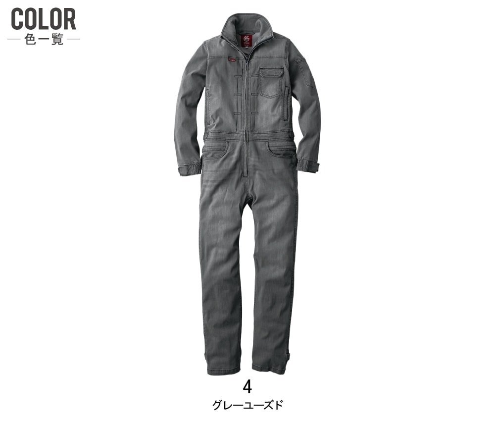 item_image_10