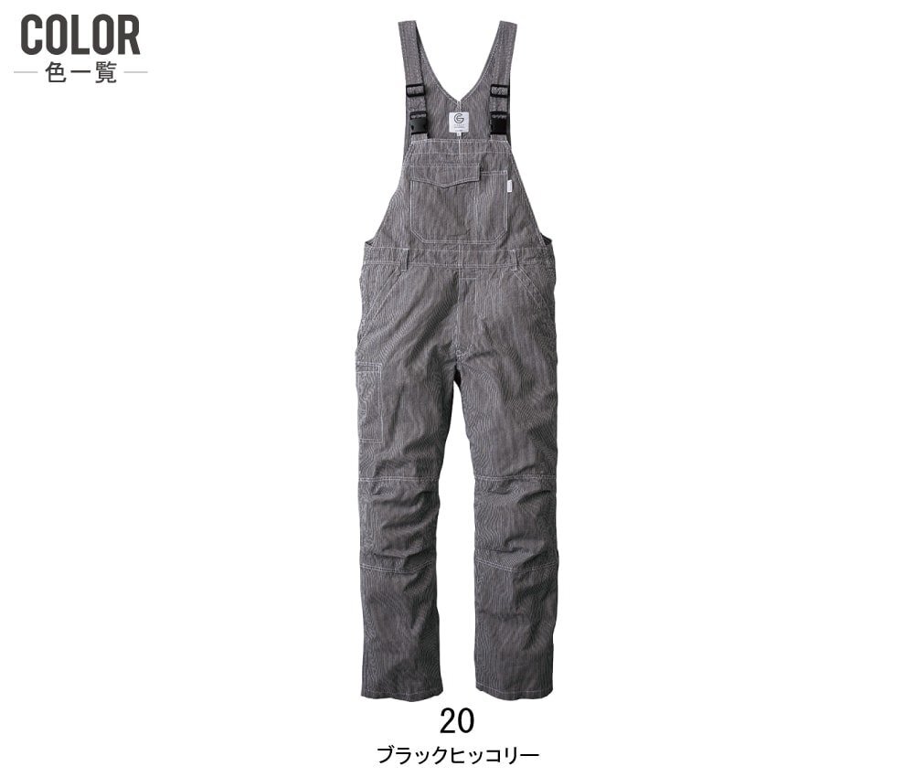 item_image_9