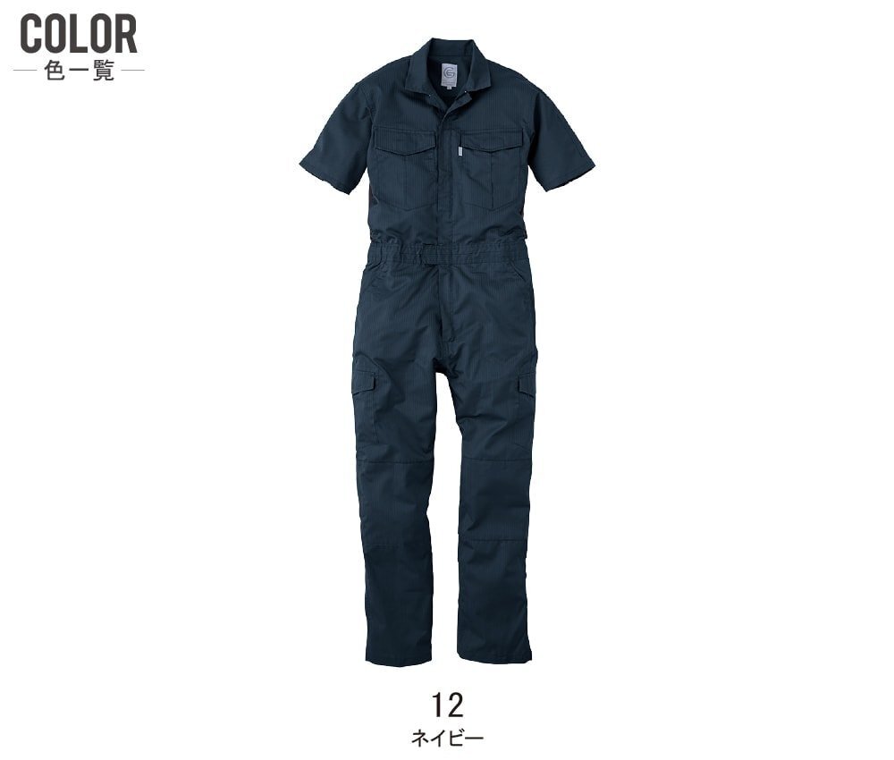 item_image_8