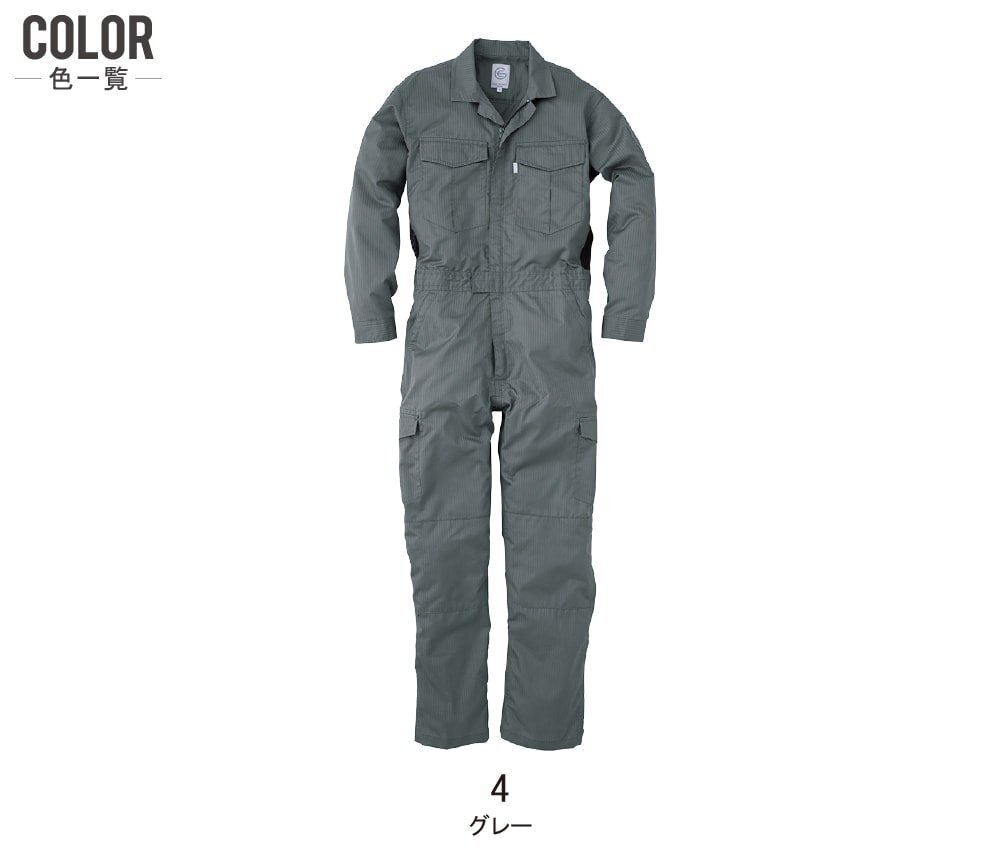 item_image_8