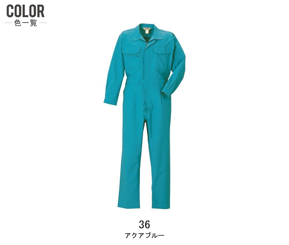 item_image_8