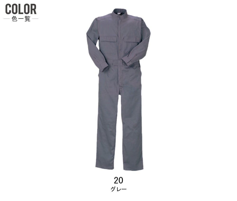 item_image_9