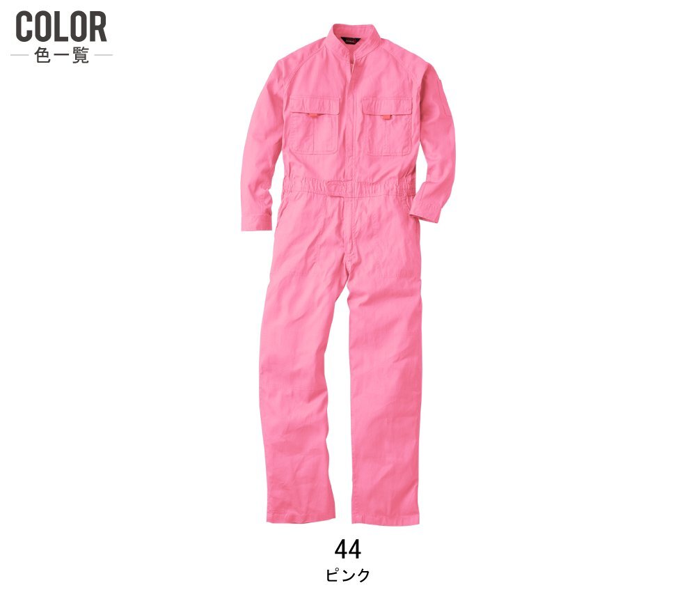 item_image_9