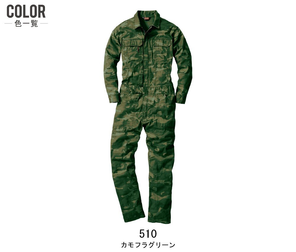 item_image_6