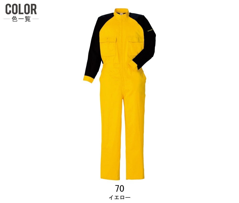 item_image_8