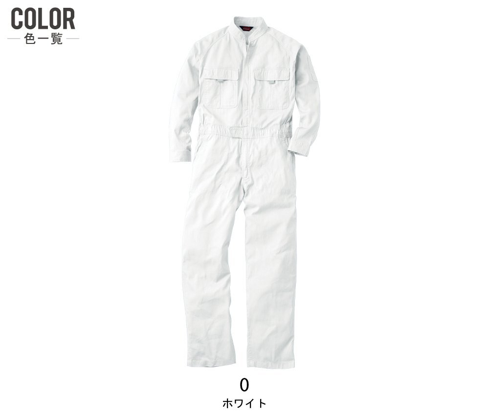 item_image_9