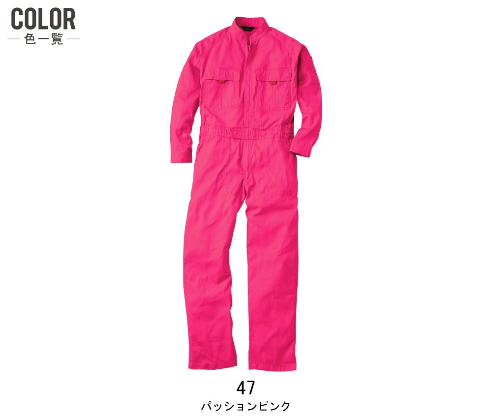 item_image_9