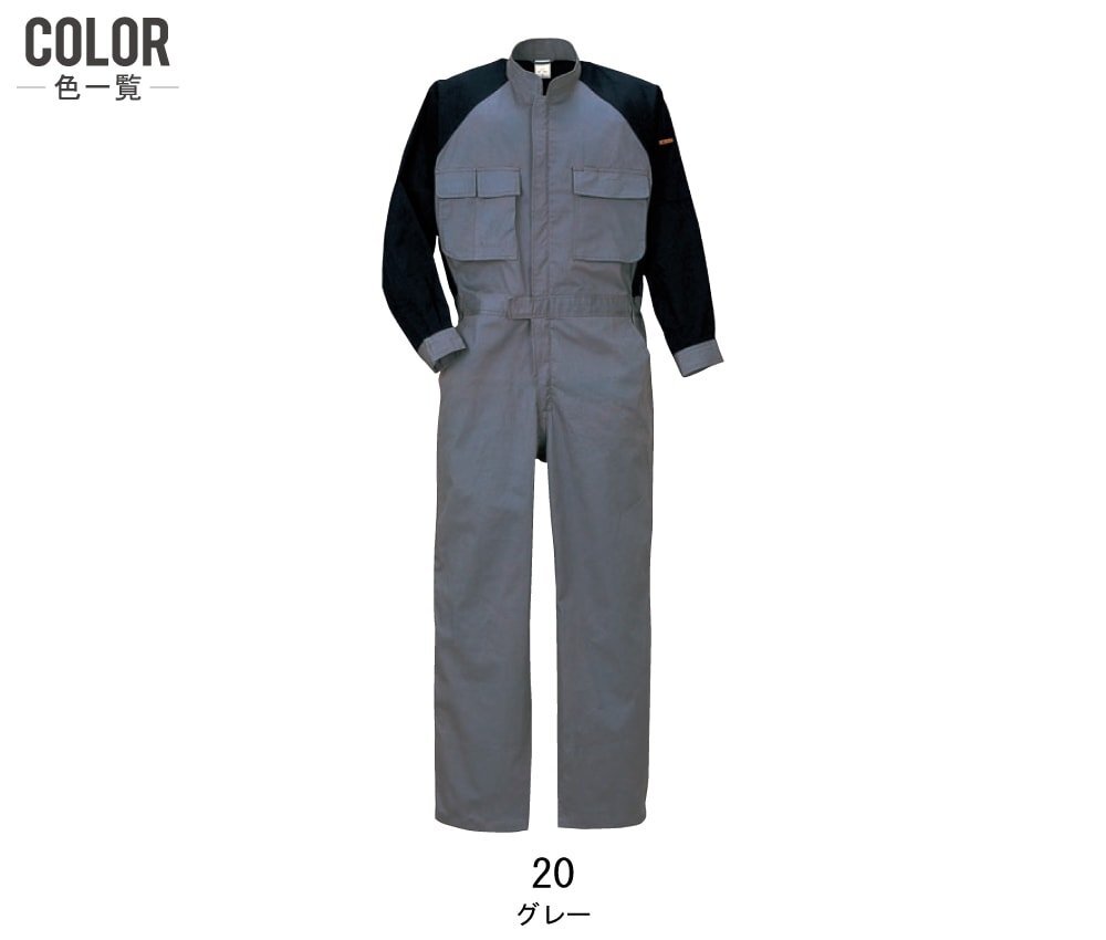 item_image_8