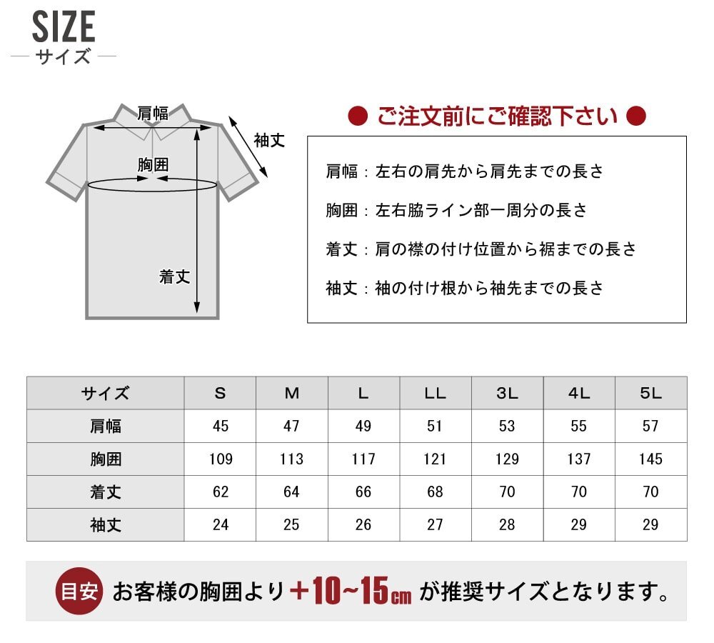 空調服 セット 【18V フルセット】 ジーベック 制電 半袖 ブルゾン JIS適合品 XE98013 色:シルバーグレー サイズ:5L