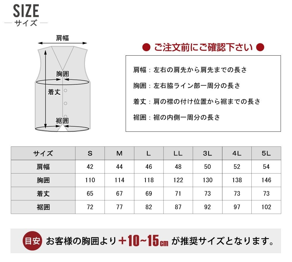 空調(diào)服 セット 【電池式セット】 ジーベック ベスト 遮熱‐5℃ フード付 ポリ100% XE98024 色:ブルーグレー サイズ:M ファン色:ブラック