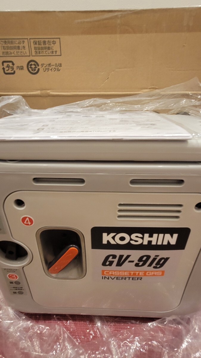 KOSHIN газ в баллончике тип инвертер генератор GV-9ig