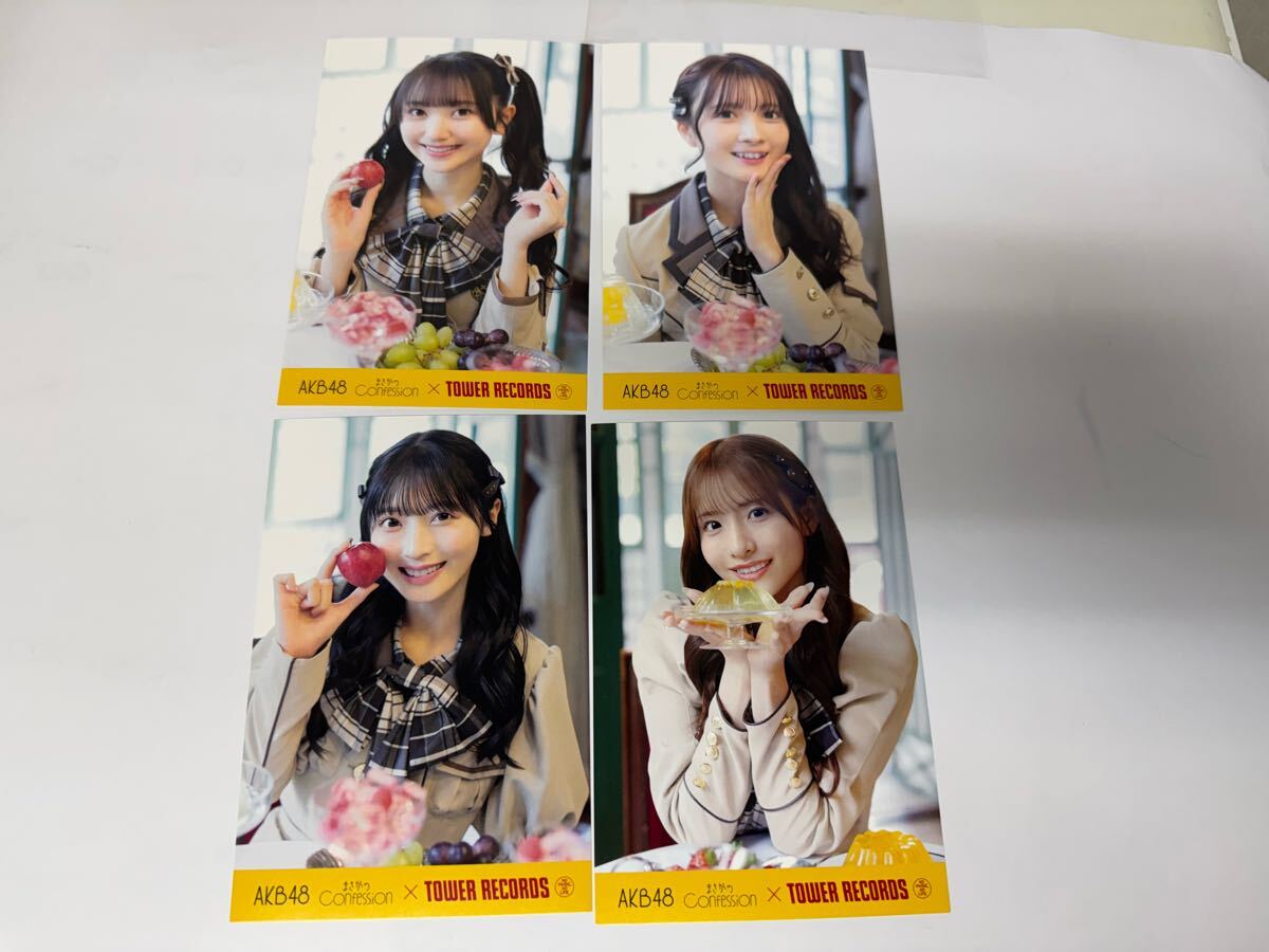 item_image_1
