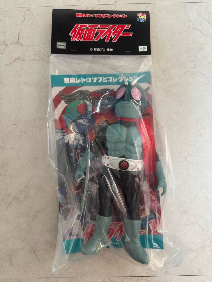 メディコムトイ 東映レトロソフビコレクション 仮面ライダー旧1号 ジャンボサイズ 新品