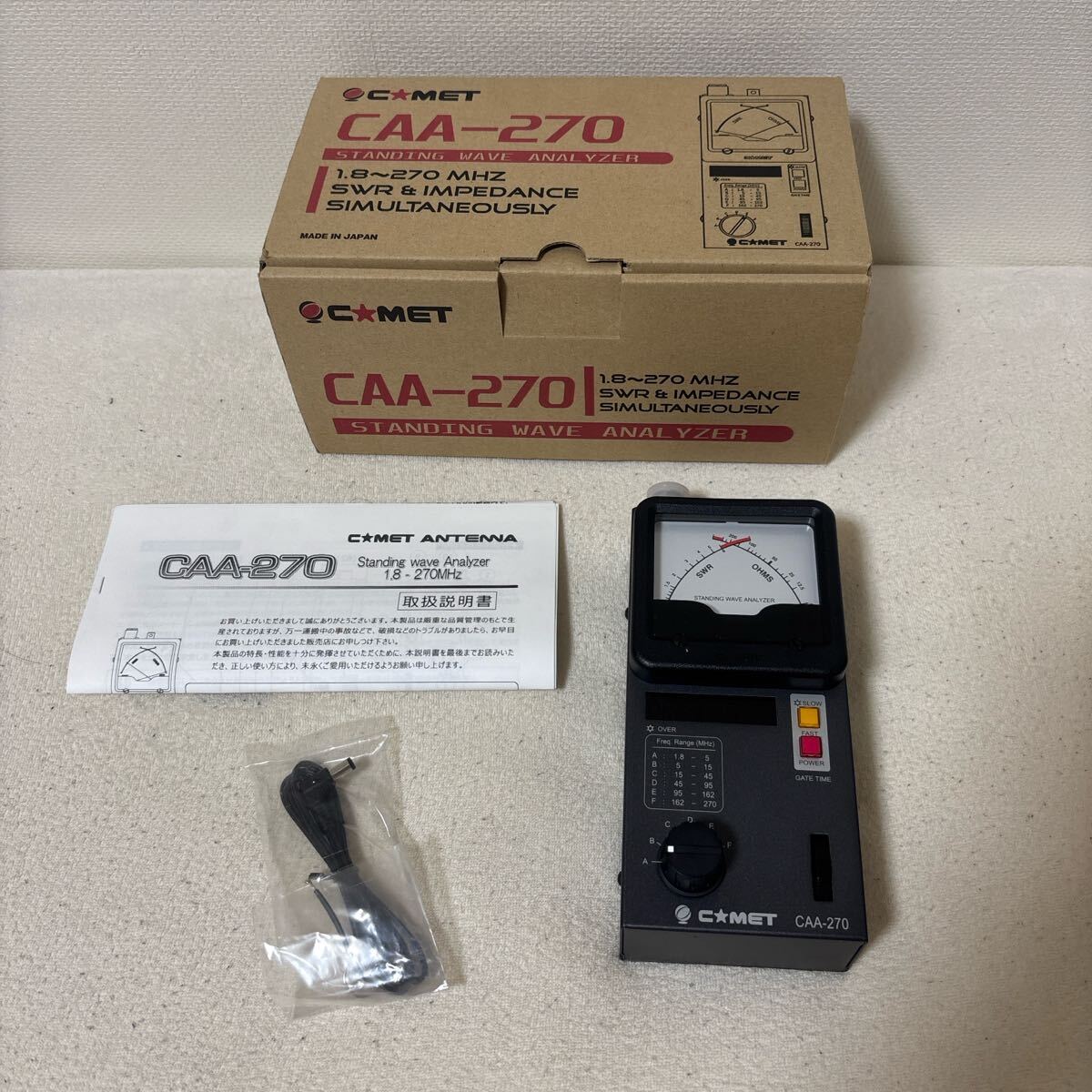 コメット アナライザーCAA-270 COMET CAA-270 コメットアンテナ アナライザー
