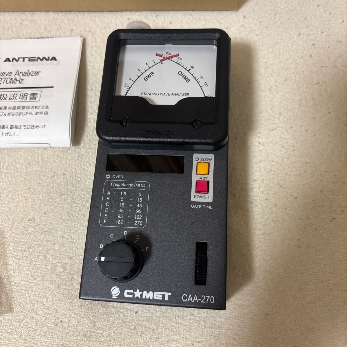 コメット アナライザーCAA-270 COMET CAA-270 コメットアンテナ アナライザー