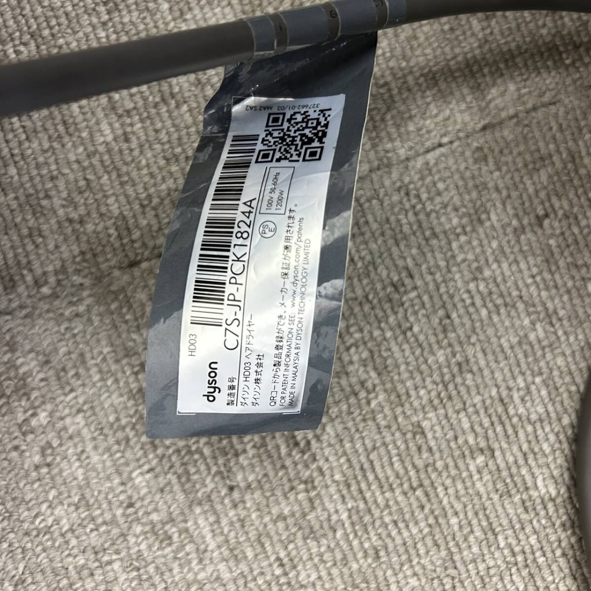 item_image_10
